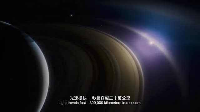 紀念淨空老和尚往生三週年-全1集