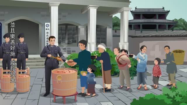淨土聖賢錄-何錫蕃